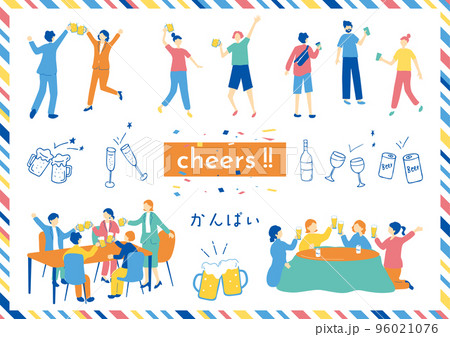 乾杯を楽しむ人達 96021076