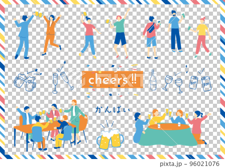 乾杯を楽しむ人達 96021076