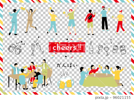 乾杯を楽しむ人達 乾杯を楽しむ人達 96021155
