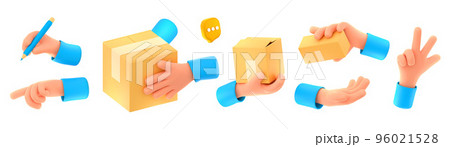 3d render, courier hands with boxes, shipping 96021528