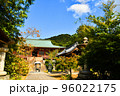 神社・仏閣6 96022175