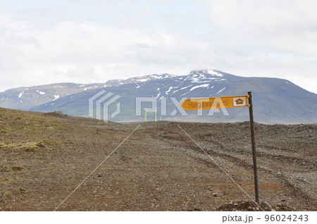 Road sign and F-road to lake Hagavatn in Iceland 96024243