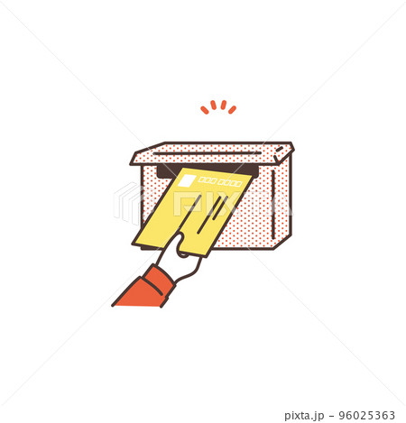 ポストへ投函する様子のイラスト素材 96025363