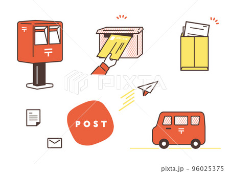 郵便に関するイラスト素材セット 郵便に関するイラスト素材セット 96025375