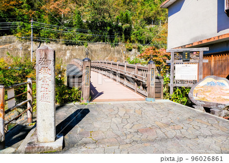 行人橋歩道橋 行人橋歩道橋 96026861