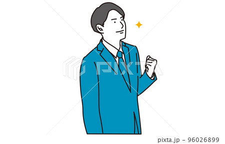 嬉しくてガッツポーズをするビジネスマン	 96026899
