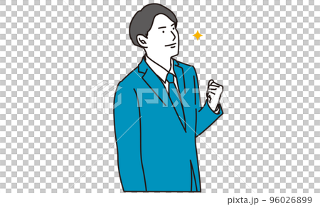嬉しくてガッツポーズをするビジネスマン	 96026899