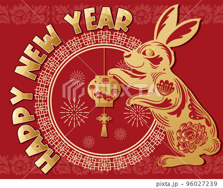 Happy Chinese New Year 2023 Background Design Happy Chinese New Year 2023 Background Design 96027239