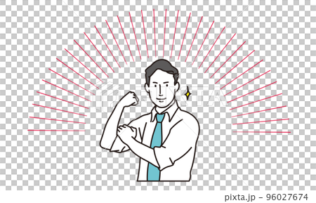 自信を持つビジネスマン	 96027674