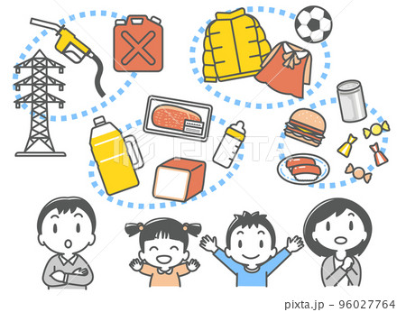 生活費や家計について考える若いファミリー 96027764