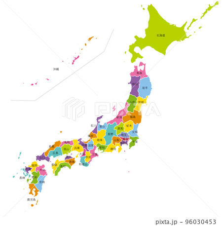 カラフルな日本地図、県名入りのイラスト素材 [96030453] - PIXTA
