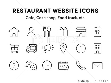 レストランやカフェなど飲食店のwebサイトで使えそうなアイコンのイラストセット 96033147