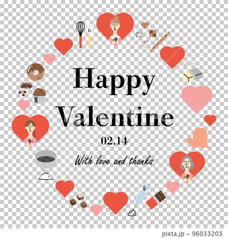 For Valentine's Day, a round frame with hearts and confectionery items / with sample letters 96033203