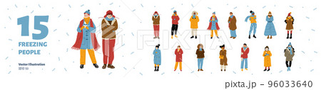 People in warm clothes freeze in winter People in warm clothes freeze in winter 96033640
