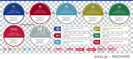 Infographic design parts set that can be used for planning documents etc. Infographic design parts set that can be used for planning documents etc. 96034400