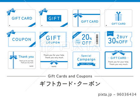 シンプルなギフトカード券、クーポン券のイラスト素材セット 96036434