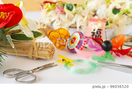 正月飾りの製作 お正月の小物を手作り 正月用リース 趣味 正月飾りの製作 お正月の小物を手作り 正月用リース 趣味 96036520