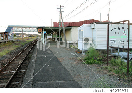 標茶駅　JR標茶駅　しべちゃ　B61　釧網本線　標津線 96036931