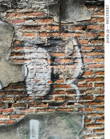 The Red White Wall Background. Old Grungy Brickwork Horizontal Texture. Brickwall Backdrop. Structure With Broken Stucco And Plaster. The Red White Wall Background. Old Grungy Brickwork Horizontal Texture. Brickwall Backdrop. Structure With Broken Stucco And Plaster. 96039887