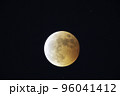 皆既月食と天王星食の潜入開始(2022年11月8日) 96041412