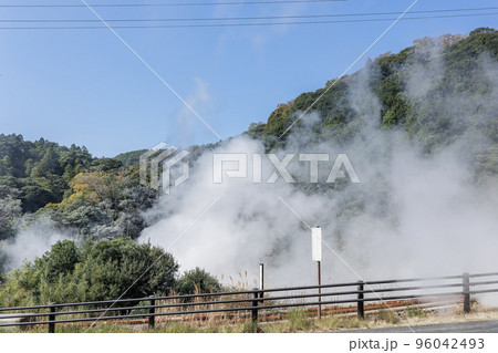 硫黄谷噴気地帯 96042493