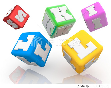 Skill concept on colorful toy blocks in motion 96042962