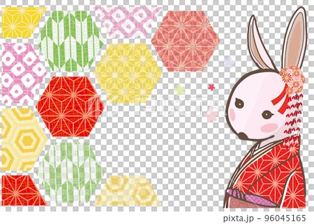 2023年 年賀状 卯年 和柄の和服姿のうさぎ 96045165