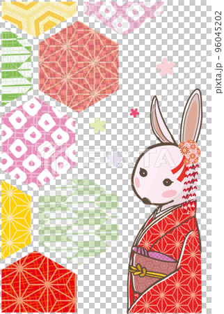 2023 New Year's card Rabbit in Japanese clothes with Japanese pattern 2023 New Year's card Rabbit in Japanese clothes with Japanese pattern 96045202