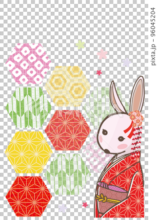 2023 New Year's card Rabbit in Japanese clothes with Japanese pattern 2023 New Year's card Rabbit in Japanese clothes with Japanese pattern 96045204