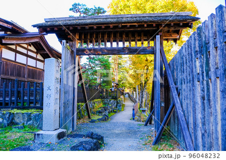 福島関跡 96048232