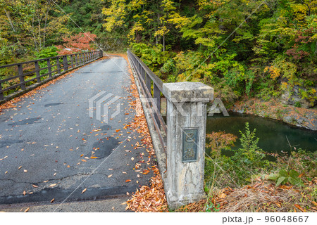 木曽川に架かる巴橋【巴淵】 96048667