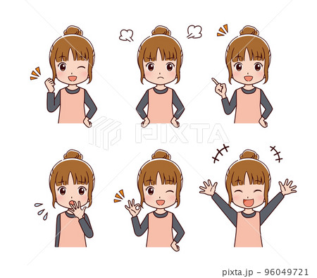 働く人々　職業のイラスト 96049721