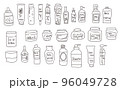 手書きスキンケア化粧品 96049728