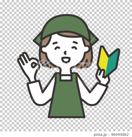 Recruitment illustration of a young woman in an apron with a beginner's mark and a triangular bandage Recruitment illustration of a young woman in an apron with a beginner's mark and a triangular bandage 96049862