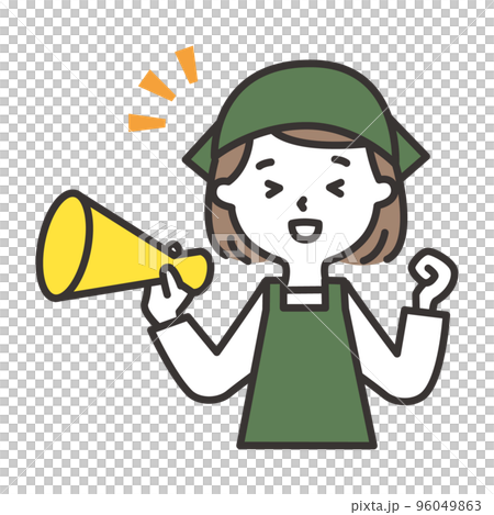 メガホンを持って応援するエプロン姿の若い女性のイラスト メガホンを持って応援するエプロン姿の若い女性のイラスト 96049863