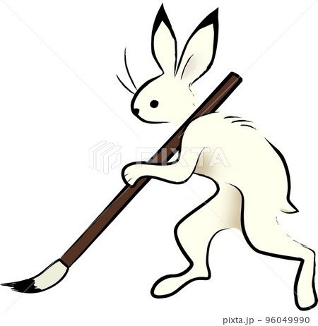 筆で線を引くウサギ（鳥獣戯画風） 96049990