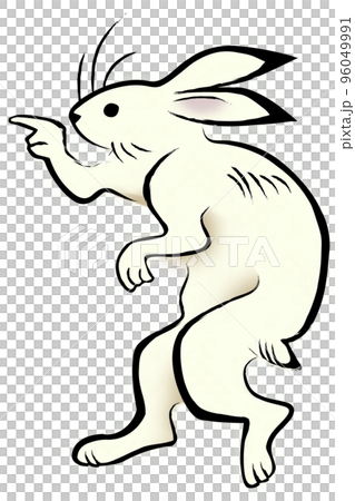 Rabbit pointing (bird and beast caricature style) 96049991