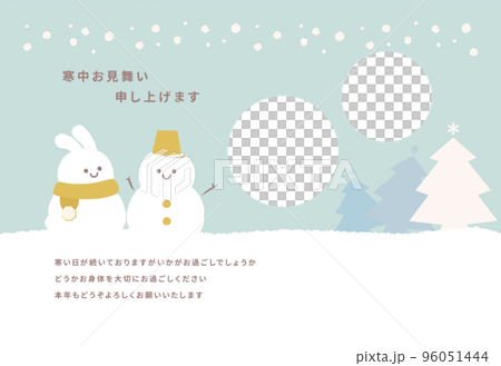 雪景色の中の雪だるまとウサギのほのぼの可愛い写真フレーム付きの寒中お見舞いハガキ 雪景色の中の雪だるまとウサギのほのぼの可愛い写真フレーム付きの寒中お見舞いハガキ 96051444