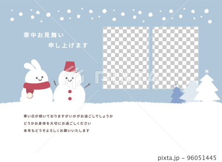 冬季同情明信片，上面有雪人和兔子在雪景中的可愛相框 96051445