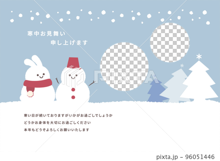 雪景色の中の雪だるまとウサギのほのぼの可愛い写真フレーム付きの寒中お見舞いハガキ 雪景色の中の雪だるまとウサギのほのぼの可愛い写真フレーム付きの寒中お見舞いハガキ 96051446