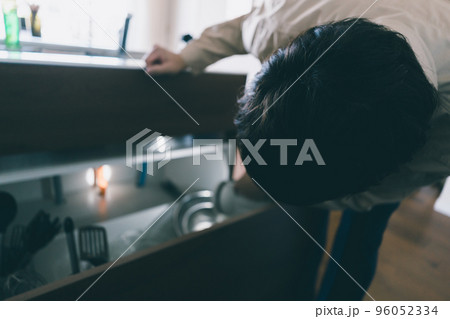 水道修理 水道修理 96052334