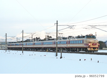 北陸本線　福岡ー石動　JR西日本　489系　H01編成（金沢）　はくたか 96052799