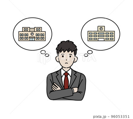 進学と進路 志望校を考る中学生の男の子のイラストのイラスト素材