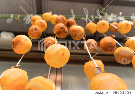 干し柿 吊るし柿 干し柿 吊るし柿 96053558