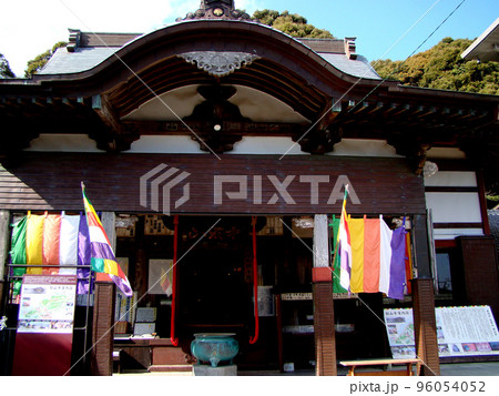 秋葉山 舘山寺 秋葉山 舘山寺 96054052