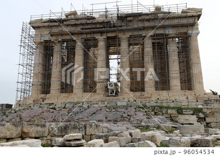 Acropolis in the city of Athens the capital of Greece. 96054534