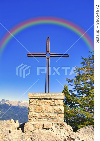 ナウエル・ウアピ国立公園の美しい自然景観 96054672