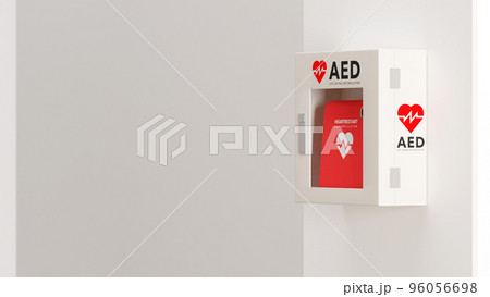 白い壁に取り付けられたAED(救命除細動器)のフォトリアルな3Dレンダリングイラスト 白い壁に取り付けられたAED(救命除細動器)のフォトリアルな3Dレンダリングイラスト 96056698