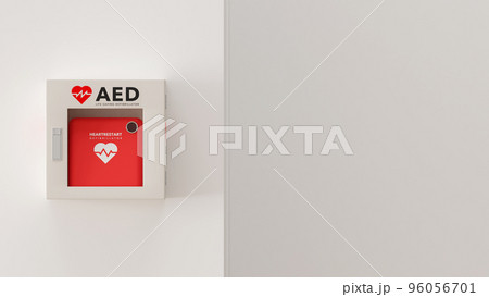 白い壁に取り付けられたAED（救命除細動器）のフォトリアルな3Dレンダリングイラスト 96056701