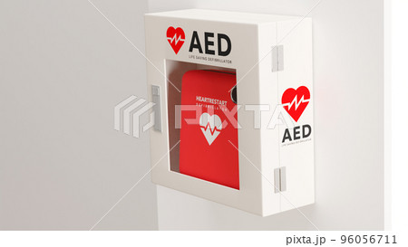 白い壁に取り付けられたAED(救命除細動器)のフォトリアルな3Dレンダリングイラスト 白い壁に取り付けられたAED(救命除細動器)のフォトリアルな3Dレンダリングイラスト 96056711